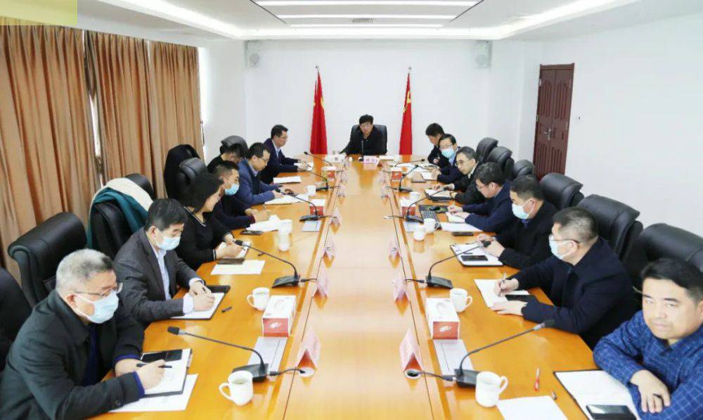 日照经开区召开南昌健行商务信息服务有限公司药业项目专题会